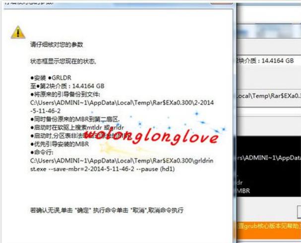 cdlinux u�P�O(sh��)�Æ���
