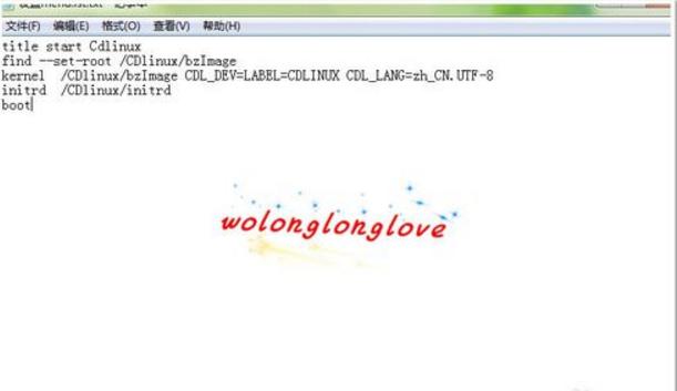 cdlinux u�P�����O(sh��)��