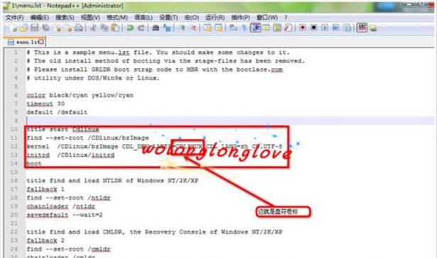cdlinux u�P�O(sh��)�Æ���
