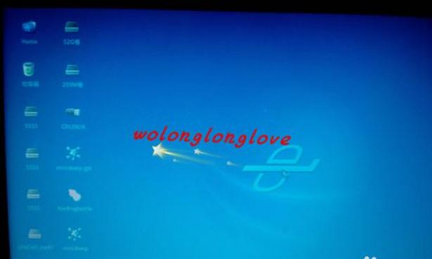 cdlinux u�P�����O(sh��)��