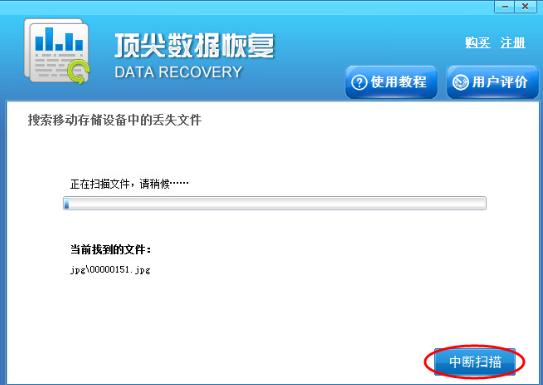 �Gʧ��(sh��)��(j��)