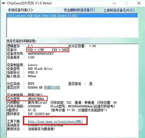 sˮuP޺,DԔ(x)fѸٻ֏(f)UP