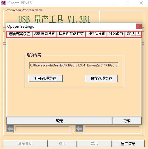 uPo(h),DԔ(x)fѸٻ֏(f)uP