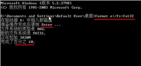 �o����ʽ��