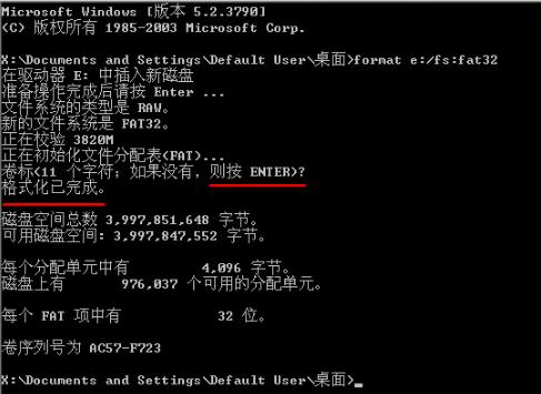 UPʽ|DԔ(x)fwindowsoʽuP̎
