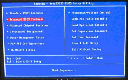 ��ײ�u�P�bϵ�y�O��