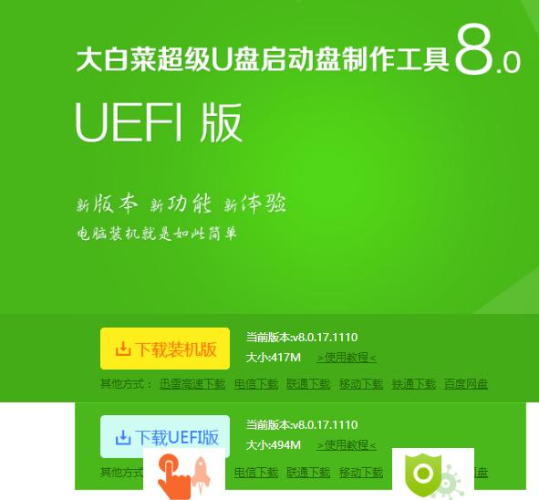 uPbxpϵyDԔ̳,DԔfΰb