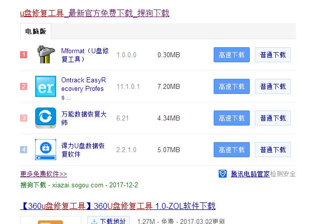 ��X���@ʾu�P(p��n)