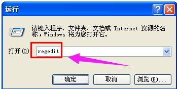 ���@ʾu�P(p��n)