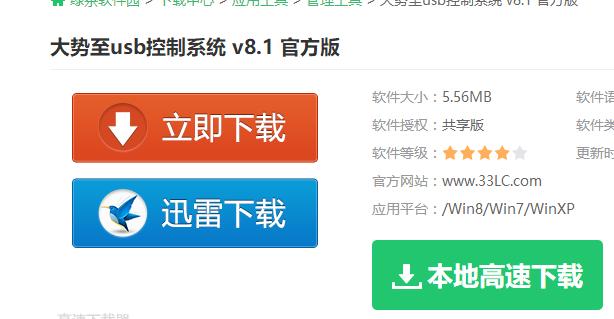 ���@ʾu�P(p��n)