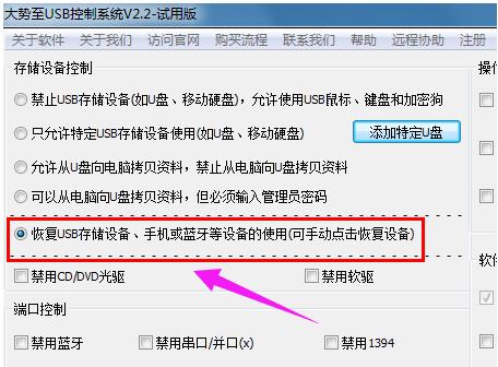 X@ʾuPk,DԔf̎X@ʾuP