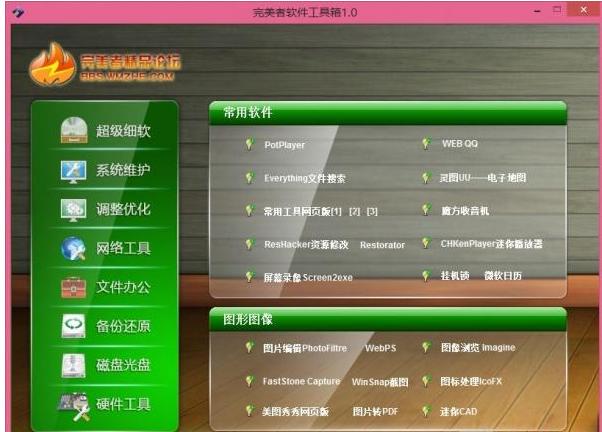 AM(mn)uP(pn)So(h)ϵy(tng),DԔ(x)f(shu)XAM(mn)uP(pn)So(h)ϵy(tng)