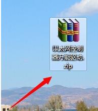 f(wn)ܾW(wng)(q)(dng)ΰb,DԔ(x)f(shu)̎f(wn)ܾW(wng)(q)(dng)(wn)}