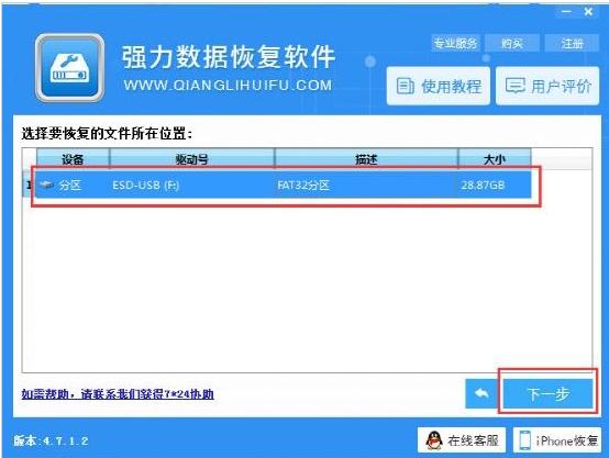 uP(pn)hļλ֏(f),DԔ(x)f(shu)λ֏(f)uP(pn)ļ