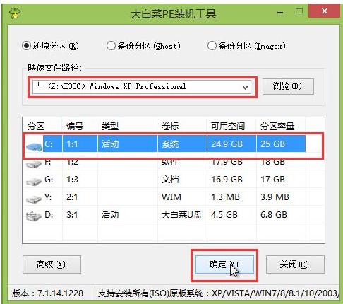 һIuP(pn)bxpϵy(tng),DԔ(x)f(shu)\(yn)UP(pn)bxpϵy(tng)