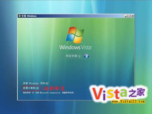VistabP޺Vistaϵyȫ