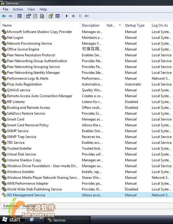 Ȉ ΢ܛϵy(tng)Vista(w)(yu)