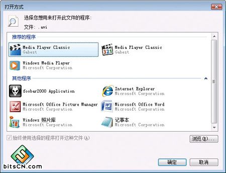 2003��Vista�µ�IPv6���b���E