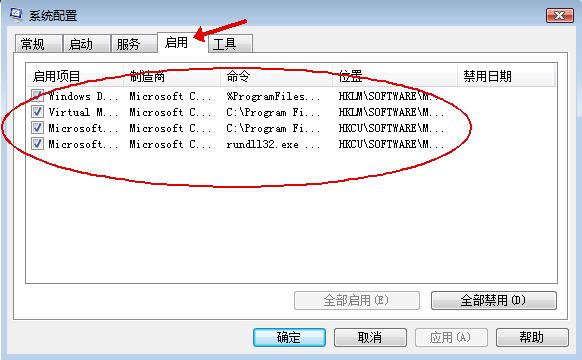 Windows Vista �_�C�ٶ��ك���