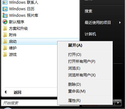 Windows Vista �_�C�ٶ��ك���
