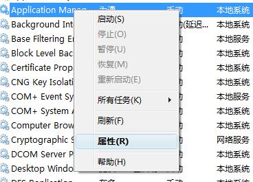 Windows Vista �_�C�ٶ��ك���