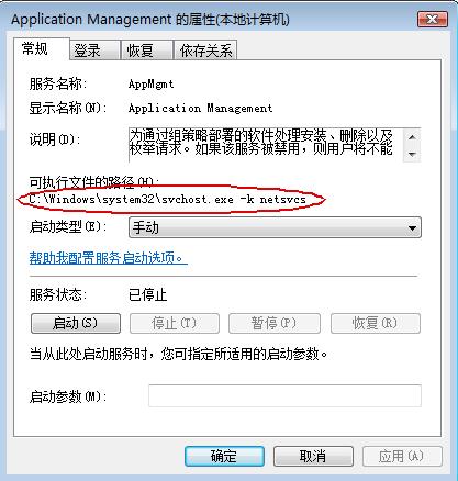 Windows Vista �_�C�ٶ��ك���