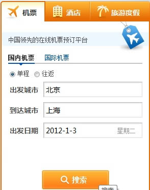 վ(ni)oB(ti)(y)ھW(wng)վ䛔(sh) (lin)