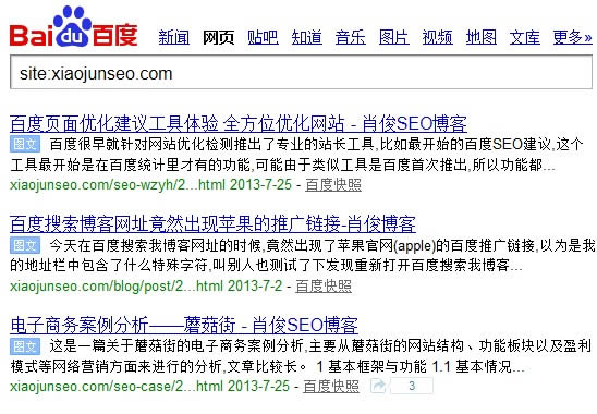 ٶYժҪ@ʾDĘʾcزoPϵ