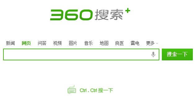 360(yu)ֵP(gun)ע (lin)