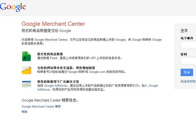 ״_ƽ_ăȱcᘌB2CWվ