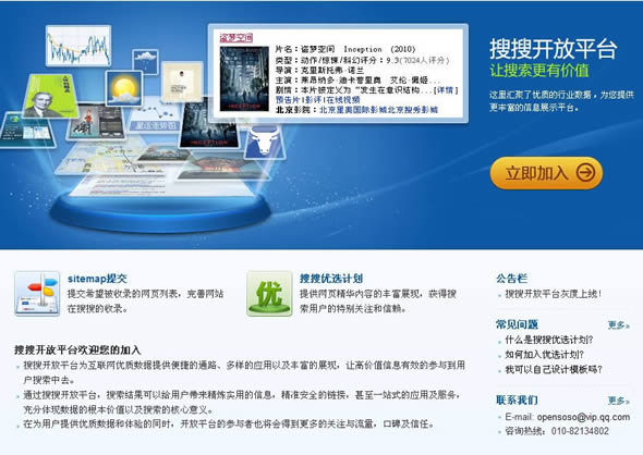 ״_ƽ_ăȱcᘌB2CWվ