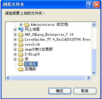 ͨ^sļF(xin)W(wng)վƏV