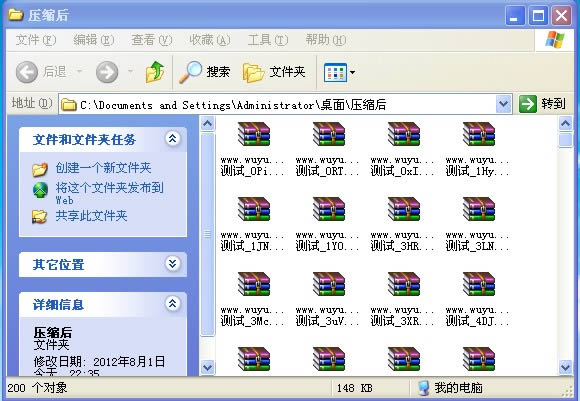 ͨ^sļF(xin)W(wng)վƏV