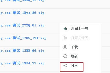 ͨ^sļF(xin)W(wng)վƏV