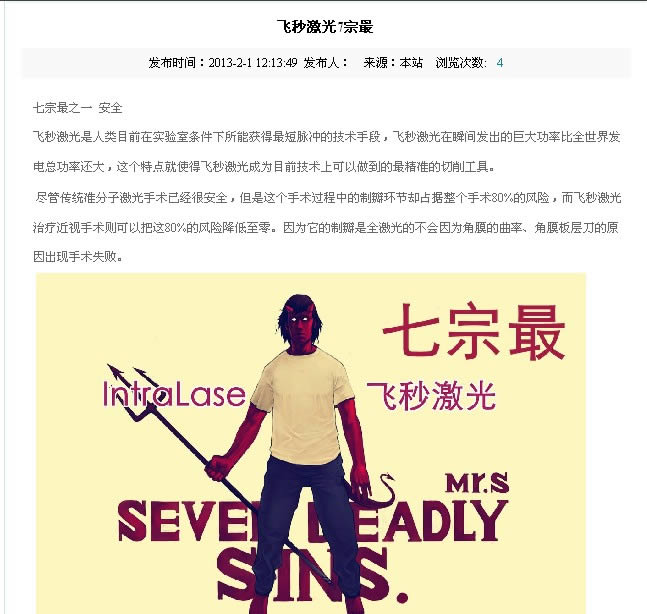 탞վȲ ׌WվƏV°빦