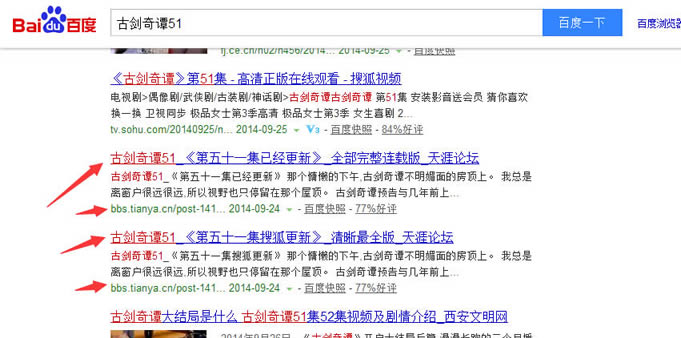 �������m�όŽzʹ�õľWվ�����ƏV���� ��