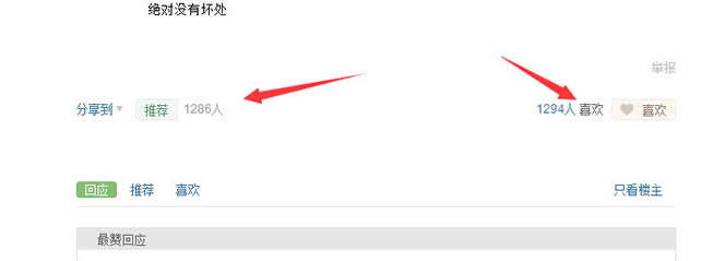 �W�j�ƏV �ٶ����� �ߙ���ƽ�_ ������ƽ�_