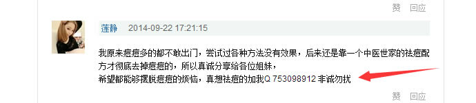 �W�j�ƏV �ٶ����� �ߙ���ƽ�_ ������ƽ�_