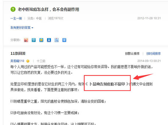 �W�j�ƏV �ٶ����� �ߙ���ƽ�_ ������ƽ�_