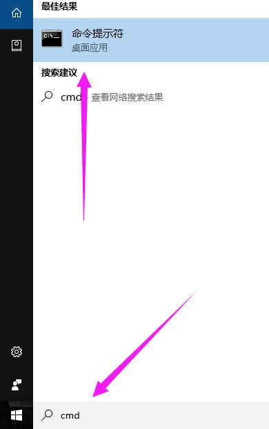 windows10 ͥ漤B