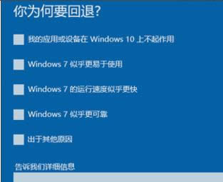 ̸̳Vwin10˻win7