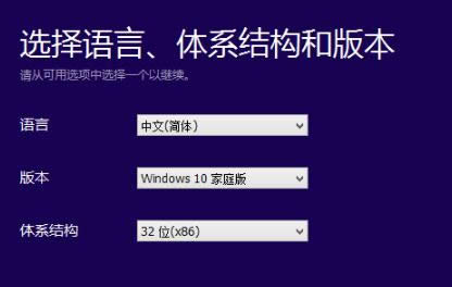 ���̸̳��V��win7����win10