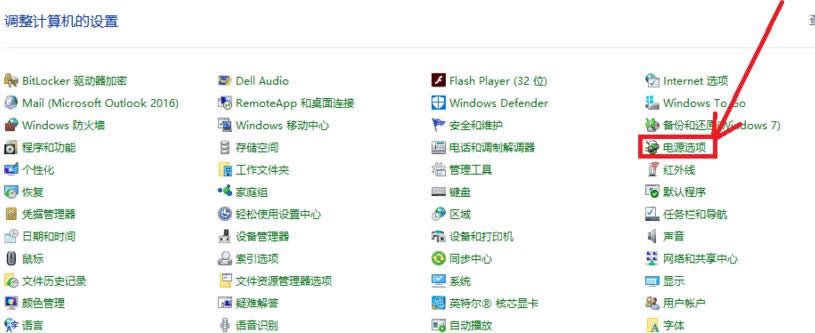 ���̸̳��V��windows10�_�C׃��