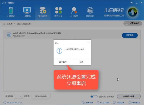 ΢ܛ�پW(w��ng)win10