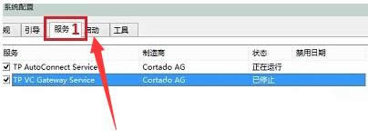 ���̸̳��V��win10�_�C�����r�g�L