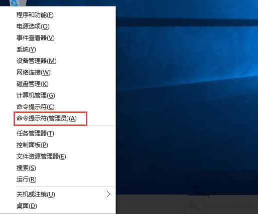 Windows10I