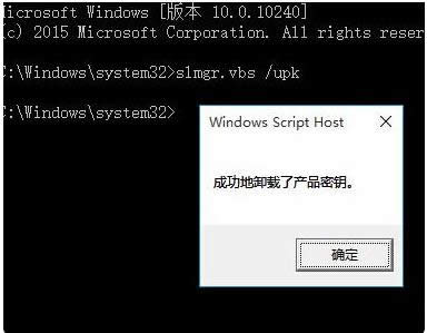 ̸̳V㼤win10ʽ