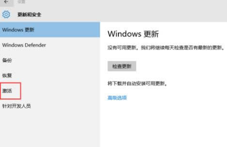 win10I耽B