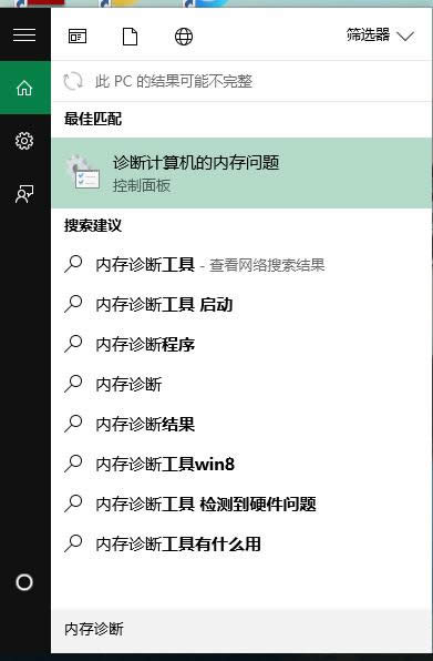 ̸̳Vwindows10(ni)y(c)ԇ