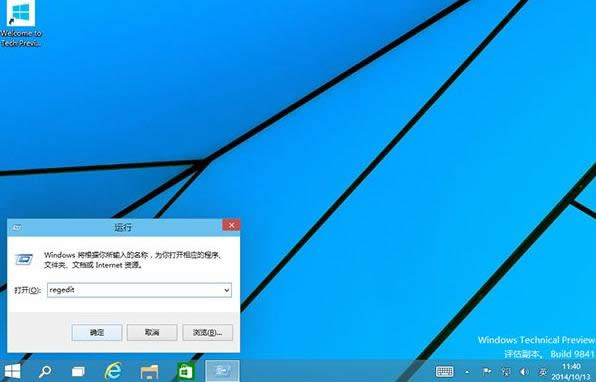 Win10ϵy摪Æٶ,ôsWin10ϵyô_rg,ϵy֮